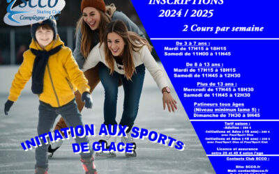 INSCRIPTIONS INITIATION 2024/2025